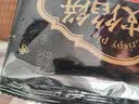思念 面点早餐组合任选黑松露纸皮烧麦饭团烧卖牛肉馅饼小笼包春卷 白糯小圆子1kg 实拍图