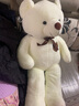 筱星晴泰迪熊公仔毛绒玩具布娃娃玩偶熊猫睡觉抱枕六一儿童节送女友礼物 白色love爱心熊 1米 实拍图