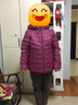 坦博尔轻薄羽绒服女短款宽松脱卸帽秋保暖女士外套TD236256 富贵紫 170  实拍图