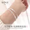 唯一（Winy）银手镯女款2026新款镯子纯银9999足银女生正品生日礼物送女友老婆 实拍图