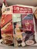 大希地【99元任选6件】牛肉馅饼手抓饼牛肉串烤肠生煎包小笼包子早餐 醇香烤肠黑椒味508g（≥85%肉含量） 实拍图