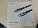 海备思 USB4数据线全功能兼容雷电4视频线双头type-c快充PD240w充电线40Gbps适用手机iPhone16笔记本电脑 【二代直头】40Gbps+8K/60Hz 1.2米 实拍图