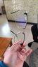 依视路（ESSILOR） 新款商务男镜架时尚镜框女配依视路镜片近视定制眼镜网上配镜 金属-全框-2056SV-银色 镜框+依视路A4防蓝光1.60现片 实拍图