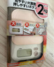 多利科（Dretec）日本电子秤厨房秤2千克称食物称烘焙秤厨房电子秤 KS-705 樱花粉 实拍图