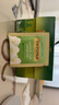 川宁（TWININGS）英国进口 茉莉花茶 清香型进口茶叶袋泡茶包 可冷泡 茉莉绿茶1.8g*25袋至28年5月 实拍图