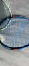 威克多（VICTOR）羽毛球拍胜利专业球拍神速瑶光纳米7进攻球拍胜利小隼TK30小鬼斩 【小隼4U】TK-HAWK F蓝色 实拍图