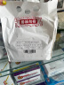 新良黑全麦粉 黑小麦全麦面粉 粗粮杂粮面粉 烘焙原料500g*3袋 实拍图