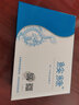 鮟鱇 男棉鞋老北京布鞋中老年爸爸鞋保暖加绒AK22302 咖色 40  实拍图