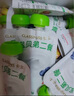 卡士CLASSY·KISS 宝贝第二餐酸奶 (单袋85g)风味发酵乳 宝宝酸奶 山楂鸡内金六物味4%蔗糖*12袋 实拍图