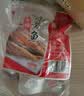 正龙香酥小黄鱼小辣鱼香辣味即食鱼干仔特产鱼零食品 500g香辣小黄鱼 实拍图