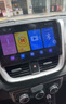 超特力新老威驰致炫改装中控车机大屏车载原车专用导航倒车影像一体机 大屏主机 16G原车专用 实拍图