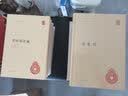 诗集传 精装中华国学文库中华书局自营正版简体横排标点版 实拍图