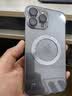 古艺涵无边框苹果16手机壳iPhone16Promax透明新款18Pro/14plus超薄简约13/15/17裸感磁吸式散热透气半包 无边框【全透明-磁吸】美过裸机 iPhone 13 Pro Max 实拍图