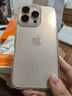 和肯 不易发黄透明亚克力适用iPhone16pro手机壳全包防摔硬壳软边框简约透明苹果手机保护壳情侣男女款 晶盾全包镜头款【高品质，裸机手感】 iPhone15 实拍图