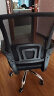 舒客艺家 电脑椅办公椅职员网椅转椅会议椅子家用电脑靠背椅休闲椅培训椅 106黑色 实拍图