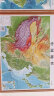 北斗2024新版中国地图世界地形图3D立体浮雕凹凸地图地理挂图三维地貌地图学生教学专用文具套装放大镜 【58*43厘米】24版中国世界地形图套装 实拍图