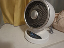 VCJ【德国品牌】空气循环扇电风扇家用台式桌面节能轻音 触控定时可摇头3m线 DQ20R 实拍图