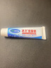 冰王皮裂膏30g皲裂手足防裂膏脚裂手裂脚后跟干裂膏龟裂开裂护足霜 实拍图