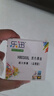 乐迅Hp惠普803墨盒升级款适用2622 2621 2131 2132 1112 2628打印机 803 黑色超大容量1000页 显墨量 配黑色墨水 实拍图