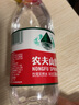 农夫山泉天然水小瓶水380ml*24瓶饮用水整箱装新鲜日期 380ml*24瓶 实拍图