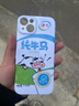 电小嘟 适用苹果14promax纯牛马手机壳iphone13纯牛奶15搞怪12文字11全包保护套情侣苹果17Air菲林16pro 纯牛马 iPhone 13 实拍图