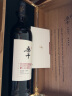 长城 桑干酒庄 梅鹿辄赤霞珠干红葡萄酒 木盒 750ml 单瓶装  实拍图