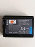 蒂森特3C认证 索尼NEX-5R t 相机电池A6500 a7m2 A7R2 a6300 A6400 NEX5N nex6 QX1 微单NP-FW50一电一充 实拍图
