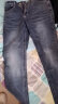 真维斯（Jeanswest）直筒牛仔裤男夏季新款冰丝薄款宽松直筒男裤夏天休闲长裤 6817-1B深蓝 31码 晒单实拍图