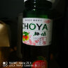 俏雅国产 (CHOYA）果酒 青梅酒 14.5度 750ml  女生果味调酒 实拍图