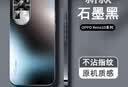 零点盾适用 opporeno10手机壳reno10pro保护套电镀磨砂pro+防摔防指纹全包男女款 【月海黑】磨砂+电镀 OPPO Reno10 Pro 实拍图