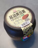 金刚山延边黄豆酱东北大酱朝鲜族酱汤豆瓣酱传统蘸酱 500g*5罐 实拍图