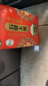 十月稻田 绿色食品 五常大米 10斤（香米 东北大米 5公斤/十斤） 实拍图