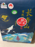 长寿山东北大米有机稻香米5kg 2023年新米 东北哈尔滨特产 粳米10斤送礼 实拍图