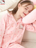 Hello Kitty玉桂狗女童家居服秋冬2025新款洋气亲子睡衣套装长袖秋衣秋裤童装 小图案-粉色513204 140 实拍图