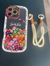 英恺达 适用苹果16ProMax手机壳iPhone16ProMax保护套镜头全包防摔男女款保护套泡芙壳彩色小公仔+手绳 实拍图