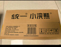 统一小浣熊 招牌香辣蟹味干脆面 35g*30包 整箱装儿时美食干脆面 实拍图