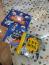 阳光宝贝 了不起的发明与发现（外国篇）儿童科普百科幼儿启蒙立体机关翻翻书  实拍图
