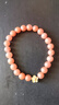 妍韵珠宝精品8-8.5mm保山南红玛瑙手串本命年男女士转运佛珠水晶玛瑙手链 实拍图