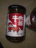 易佰福牛肉酱拌面拌饭酱不辣调味酱料下饭菜自制牛肉酱夹馍210g 香辣2瓶 实拍图