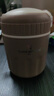 金钥匙（GOLDEN KEY）304不锈钢500ML早餐杯汤罐便携燕麦杯牛奶杯（卡其色）GK-TG500-K 实拍图