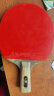 红双喜狂飚3乒乓球胶皮普狂三(Ⅲ)反胶套胶1片高黏旋转狂飙3 黑色硬39厚2.2 晒单实拍图