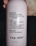 贝亲（Pigeon）桃叶精华 婴儿液体爽身露 四季通用 200ml IA171 实拍图