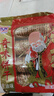九洲8090后童年记忆九洲奇味葱油饼干老人头饼干九州寿星饼干奇味饼干 4包*450g 实拍图