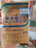 乐亦康益生菌胶囊成人儿童lp33增强免疫力进口抗敏功效乳酸菌包埋专利 40粒*1盒 实拍图