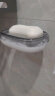佳帮手肥皂盒壁挂式香皂盒免打孔浴室卫生间可拆卸沥水香皂置物架单层 晒单实拍图