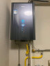 海尔（Haier）16升燃气热水器天然气 超一级能效零冷水 TSI增压洗 无级变频水伺服 一级静音 JSLQ27-16ER7DLPGU1 实拍图