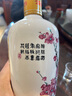 汾酒（酒厂直供）53度 杏花村白酒整箱礼盒出口系列粮食酒 53度 500mL 12盒 -2018牧盒瓷汾 实拍图