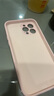 第一卫DIVI【官 版 真 液 态】适用苹果12ProMax手机壳iPhone12ProMax保护套液态硅胶亲肤镜头全包防摔男女粉 实拍图