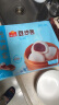 广州酒家利口福 豆沙包750g 20个 儿童早餐 早茶点心 家庭量贩装 实拍图