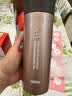 膳魔师（THERMOS） 保温杯水杯JMK不锈钢杯子茶隔泡茶杯470ml JMK-500-CAC粉色 实拍图